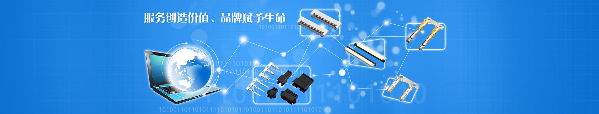 北方閥門_工業(yè)蝶閥